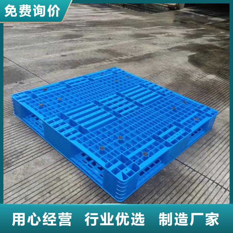 塑料托盘拦腰折叠筐厂家拥有先进的设备