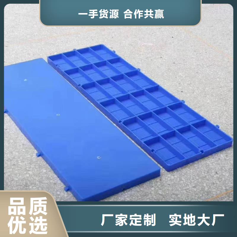 塑料托盘_网格田字型塑料托盘专心专注专业