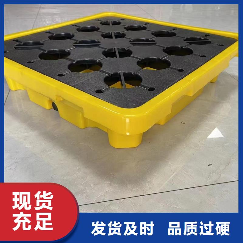 塑料托盘品种全