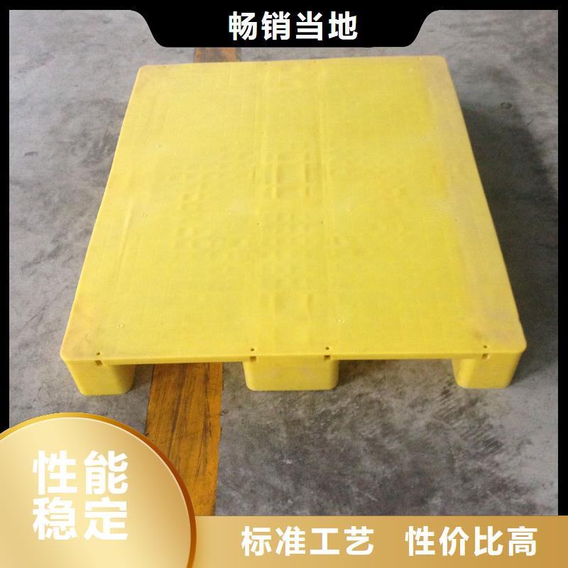 【塑料托盘】折叠果蔬塑料筐品质卓越
