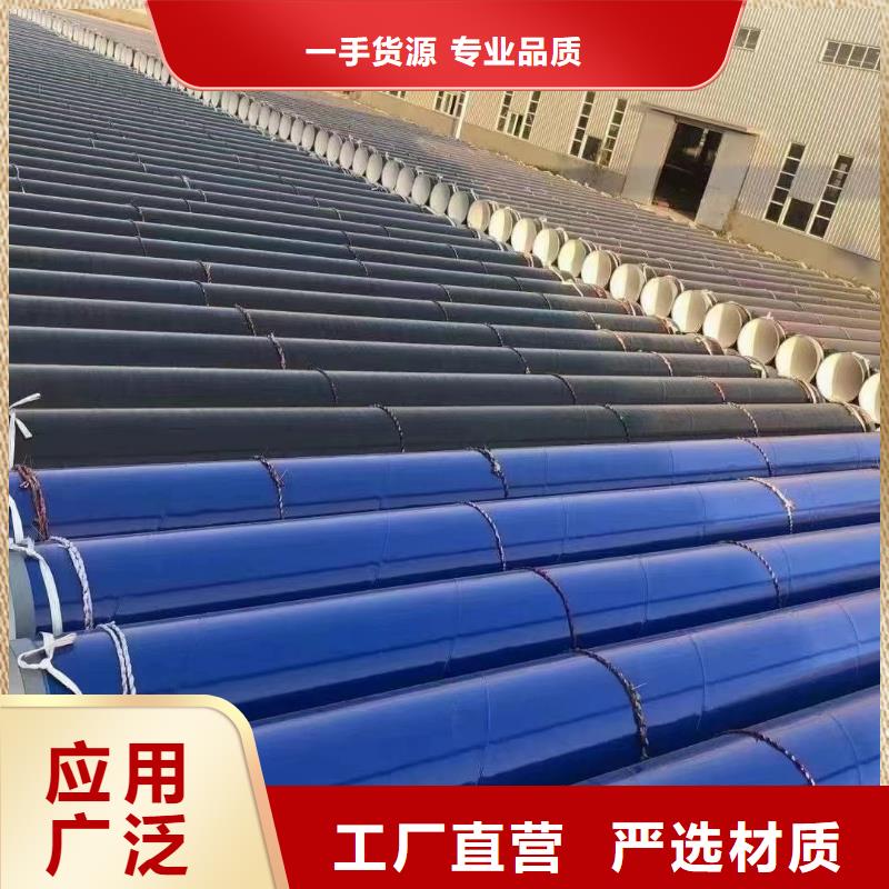 涂塑钢管Q355螺旋管直销厂家