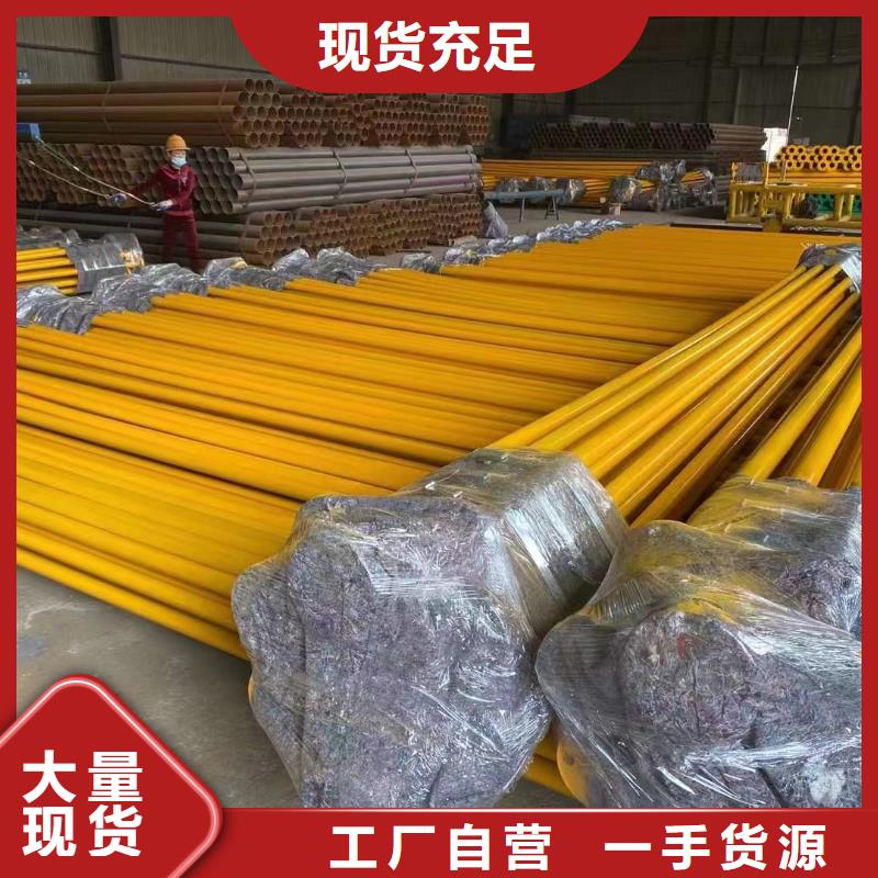 涂塑钢管_[涂塑管]大量现货供应