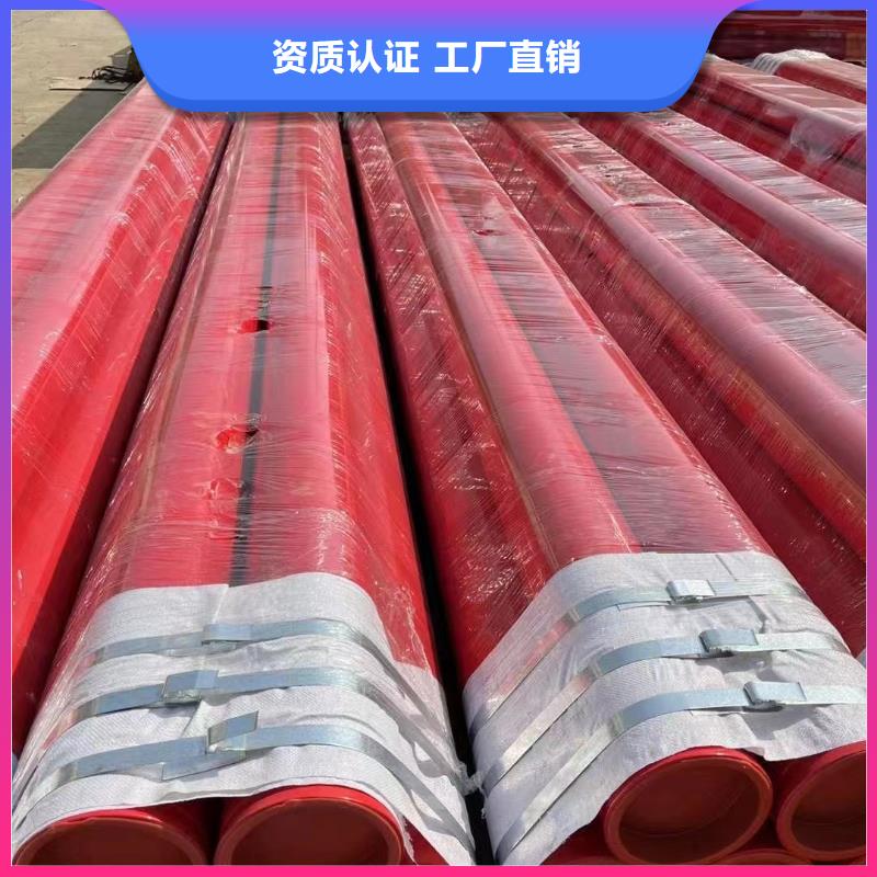 涂塑钢管不锈钢型材来图定制量大从优
