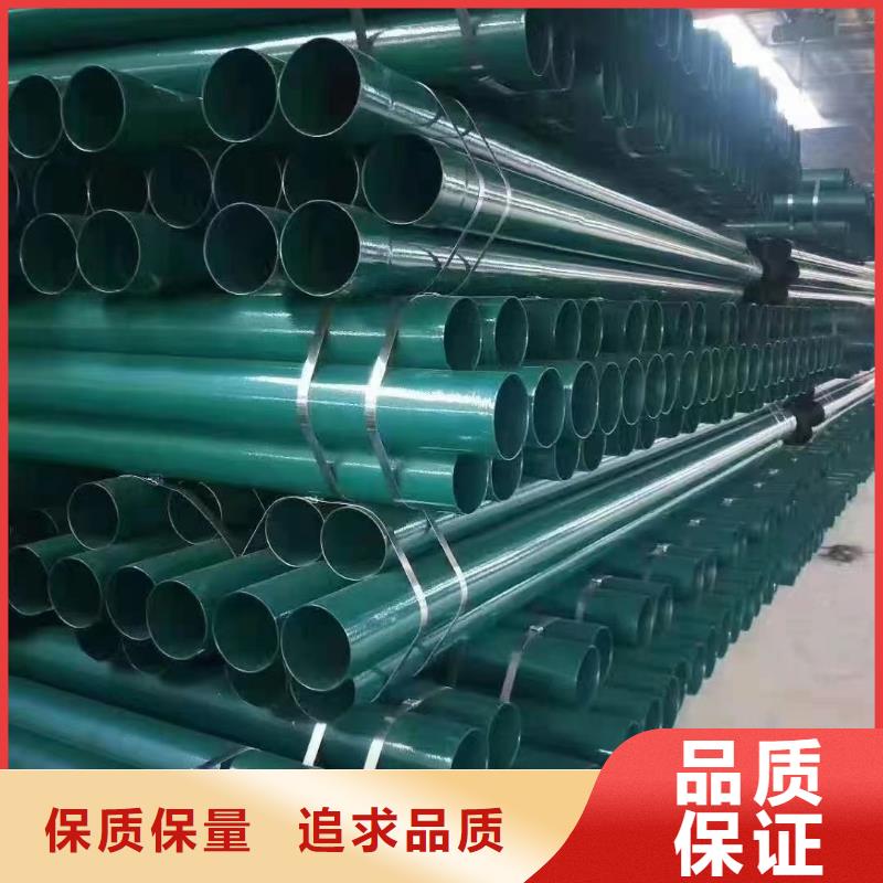 涂塑钢管,衬塑管一对一为您服务