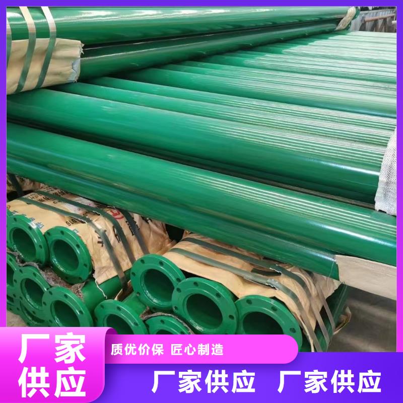 涂塑钢管螺旋管细节之处更加用心