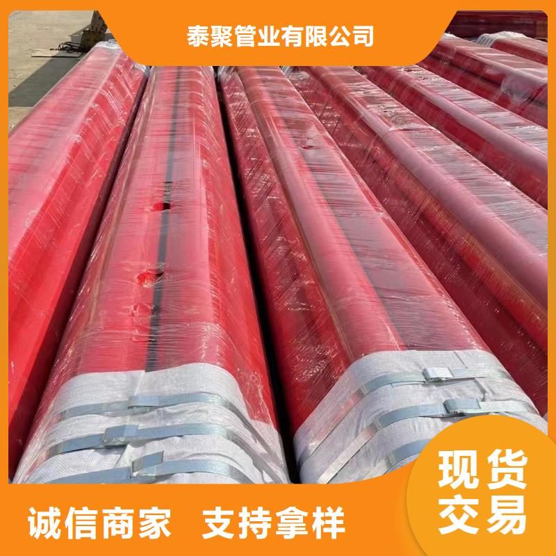 涂塑钢管Q345B螺旋管实体诚信厂家