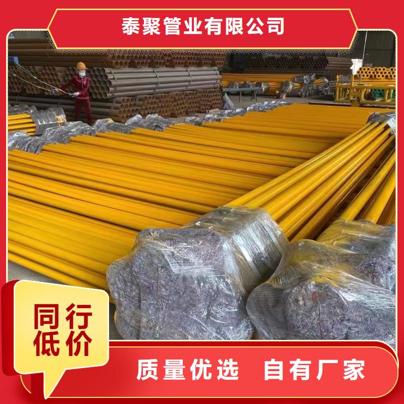 涂塑钢管精密TA1钛管欢迎新老客户垂询
