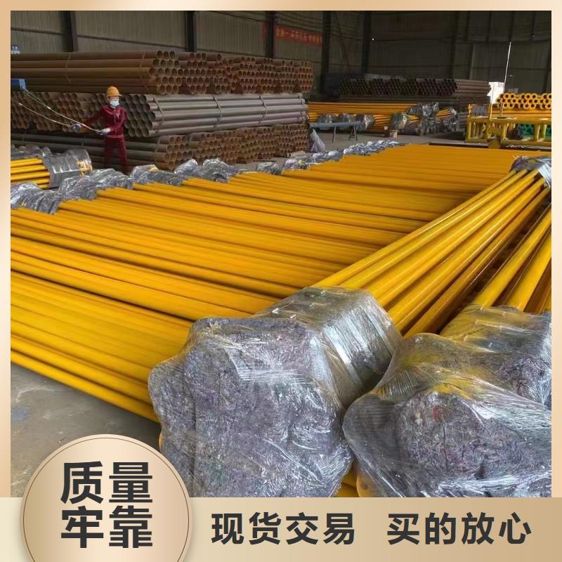 涂塑钢管镀锌型材产地采购