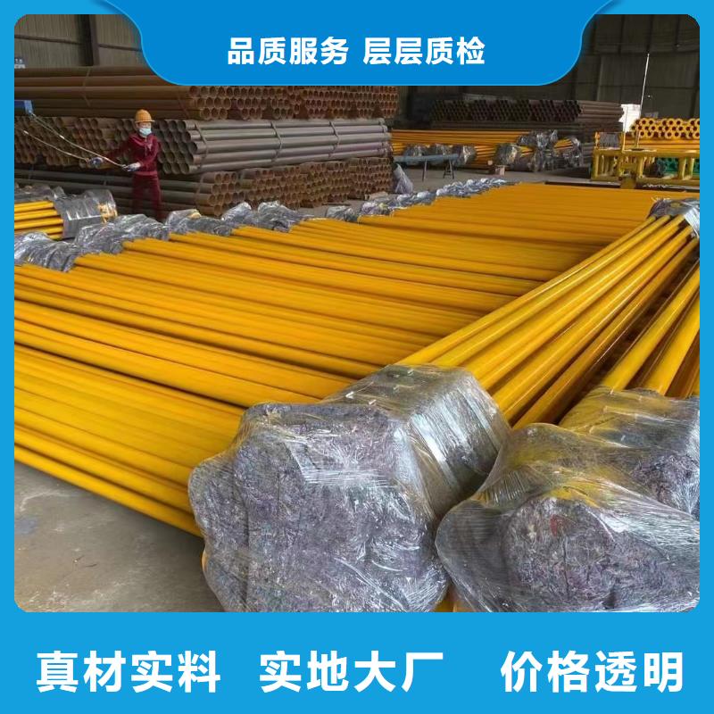 涂塑钢管镀锌型材产地采购