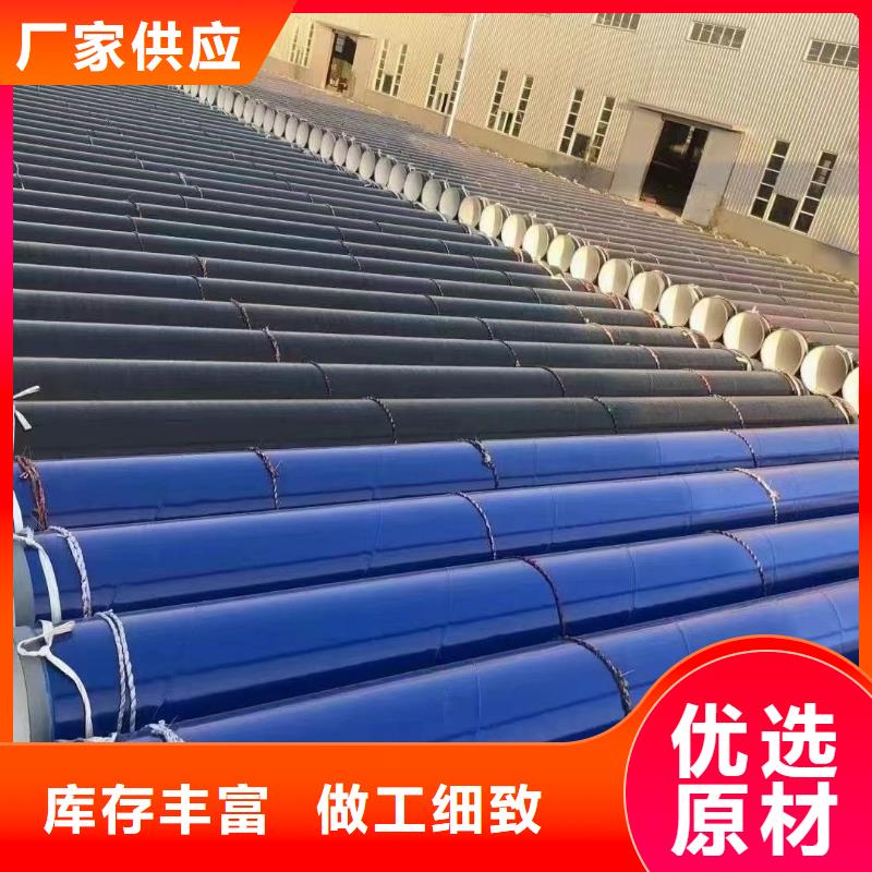 涂塑钢管,衬塑管一对一为您服务