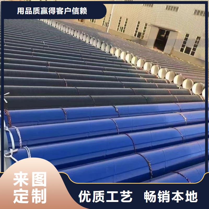 涂塑钢管Q345B螺旋管实体诚信厂家