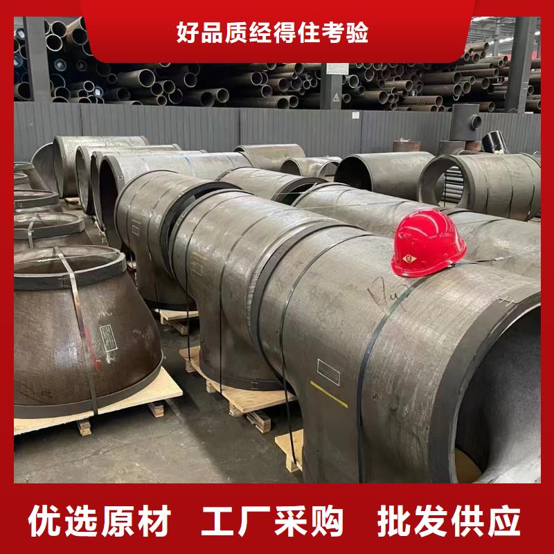 高压锅炉管不锈钢扁钢匠心制造