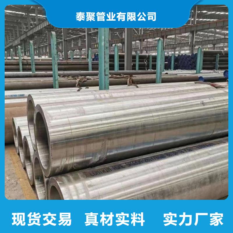 高压锅炉管铪材价格公道合理