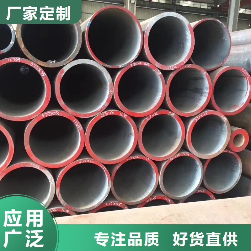 高压锅炉管不锈钢磨光圆欢迎来电询价