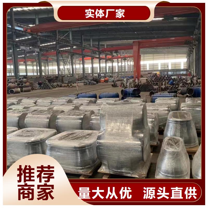 高压锅炉管钛合金根据要求定制