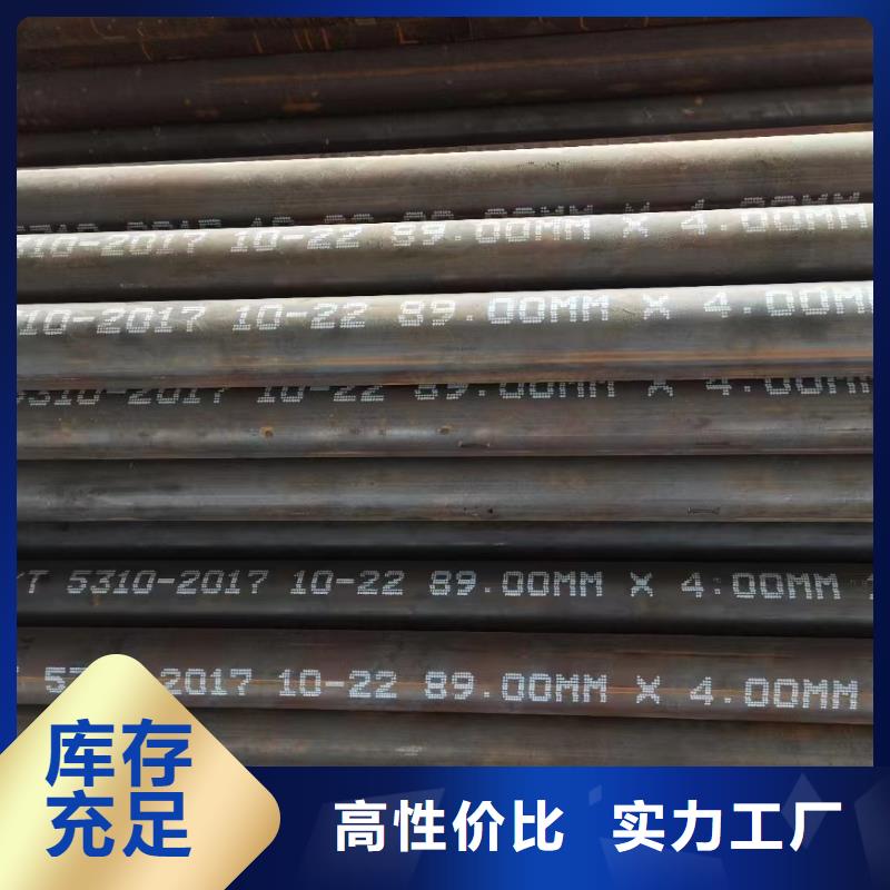 高压锅炉管铝棒可定制