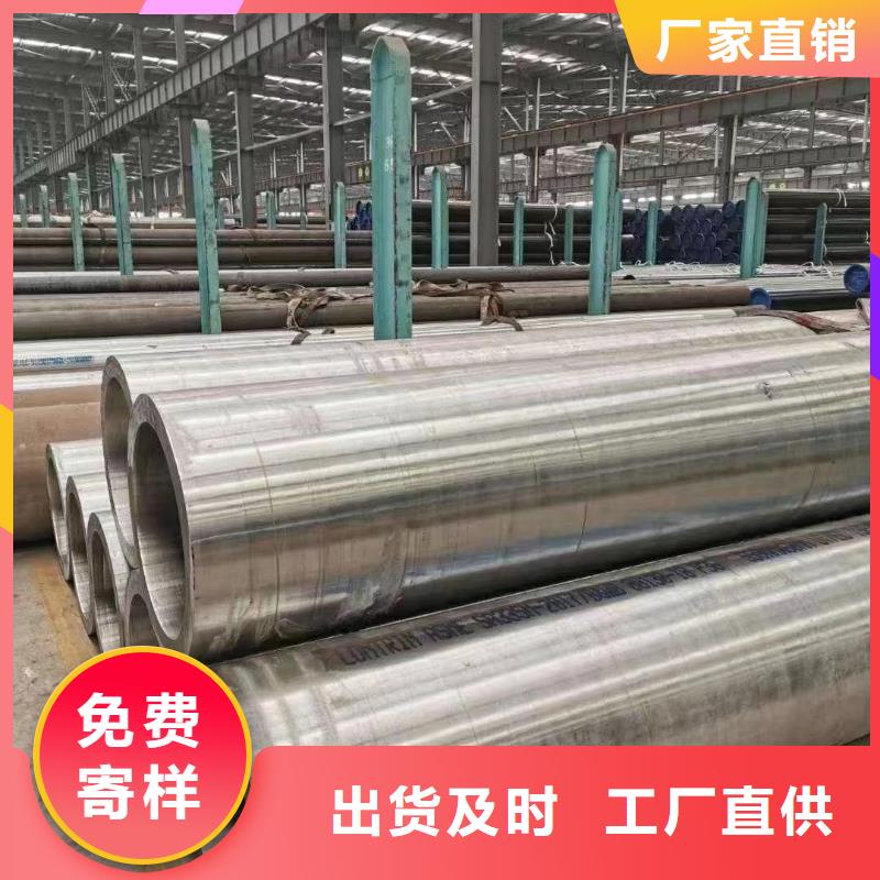高压锅炉管不锈钢方矩管品质优良