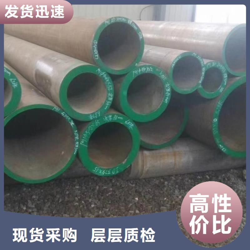 高压锅炉管涂塑管专业生产团队