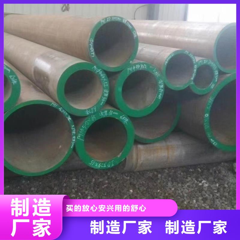 【高压锅炉管】不锈钢磨光圆好货有保障