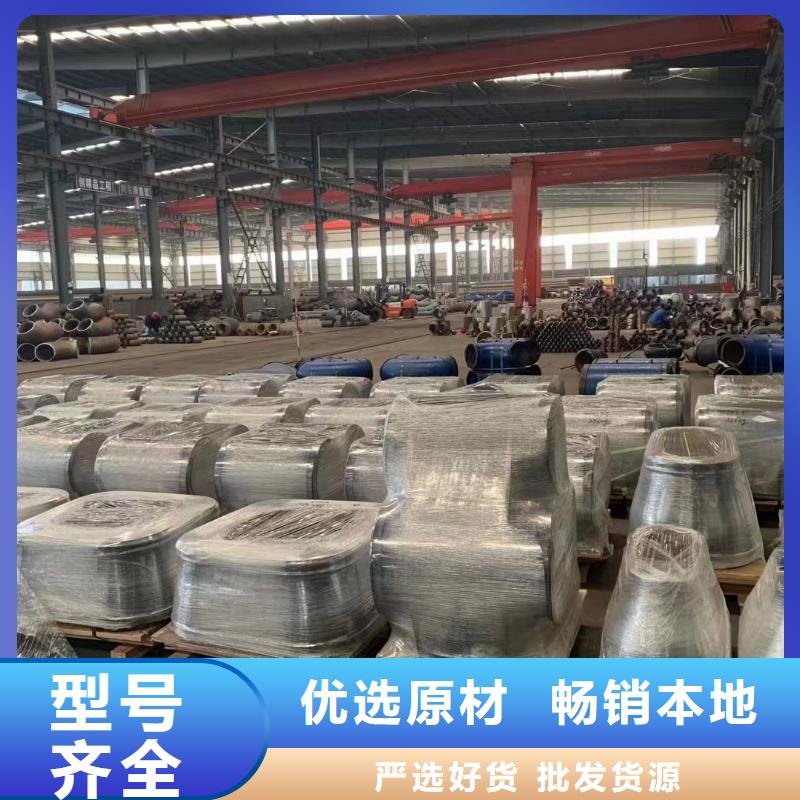 【高压锅炉管涂塑管自主研发】