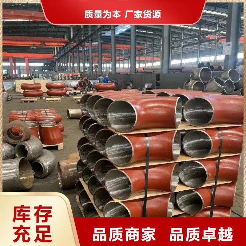 高压锅炉管,消防管超产品在细节