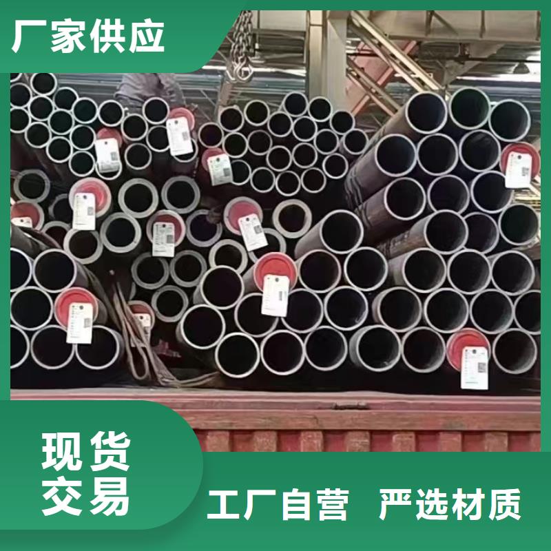 高压锅炉管不锈钢丝厂家型号齐全