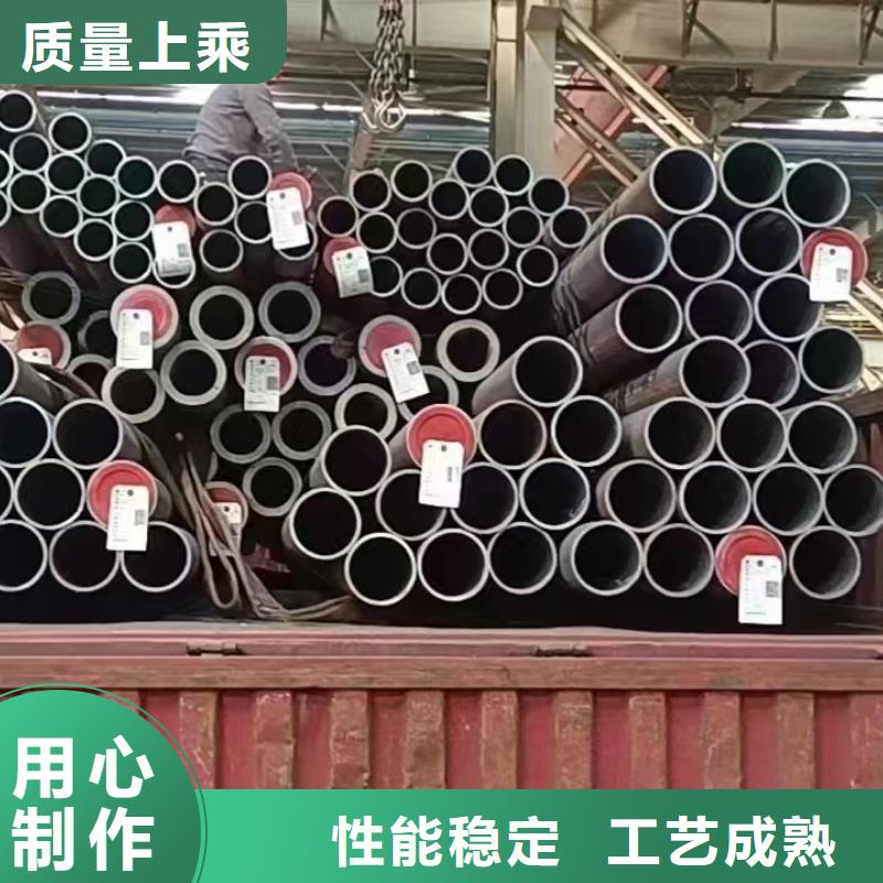 高压锅炉管英科洛伊48小时发货