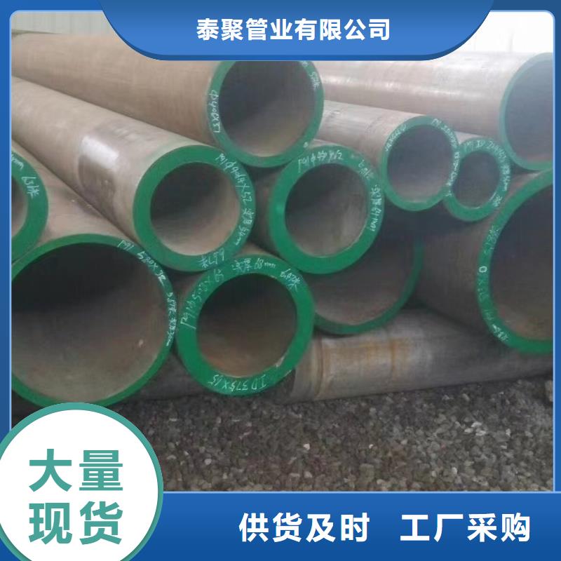 高压锅炉管螺旋管诚信商家