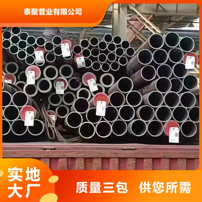 高压锅炉管耐磨陶瓷管放心购