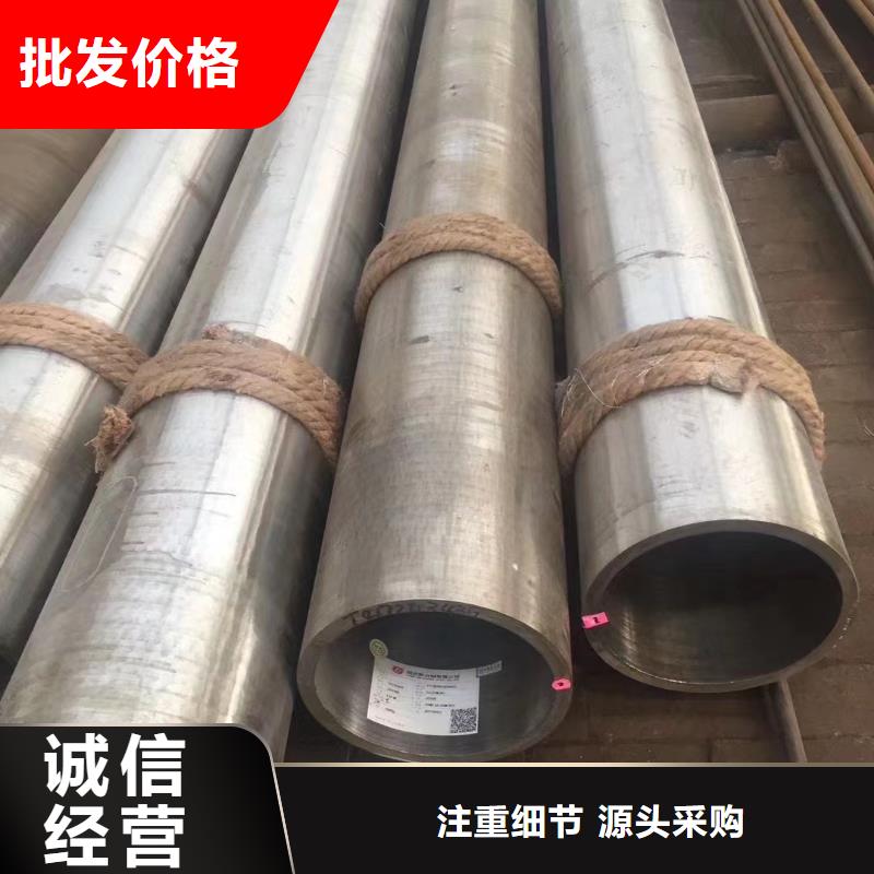 高压锅炉管不锈钢研磨棒厂家定制