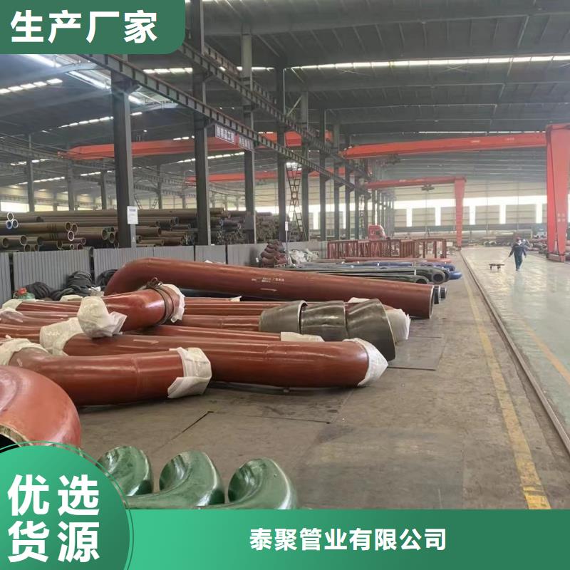 高压锅炉管[涂塑管]厂家采购