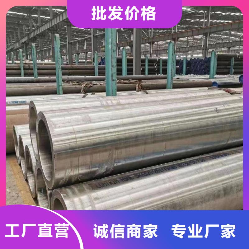 【高压锅炉管L390螺旋管价格低】