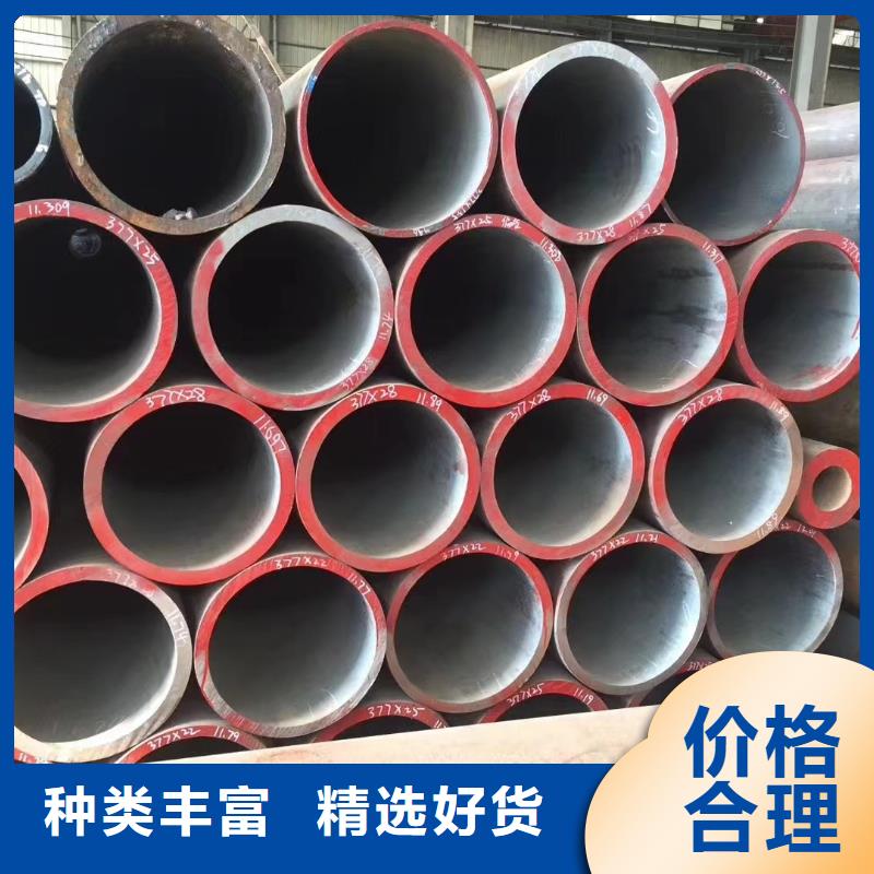 高压锅炉管,防腐保温管低价货源