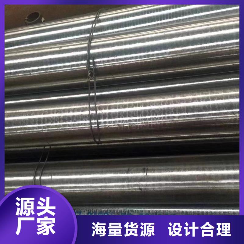 高压锅炉管铝棒来图来样定制