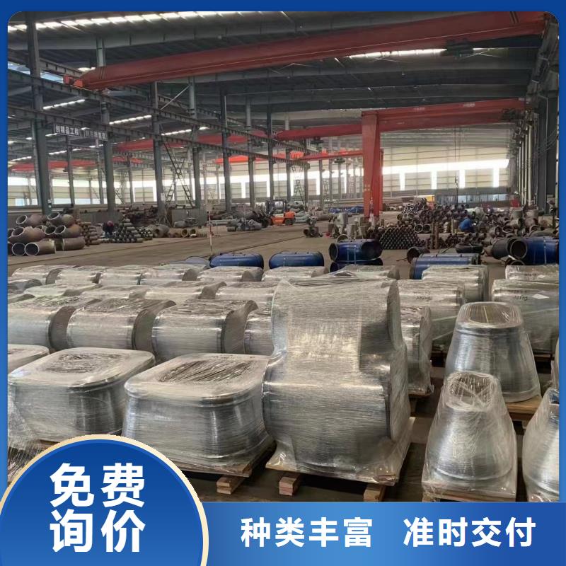 高压锅炉管【棒材】多种工艺