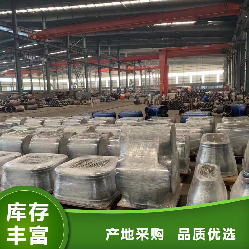 高压锅炉管不锈钢方管工艺成熟