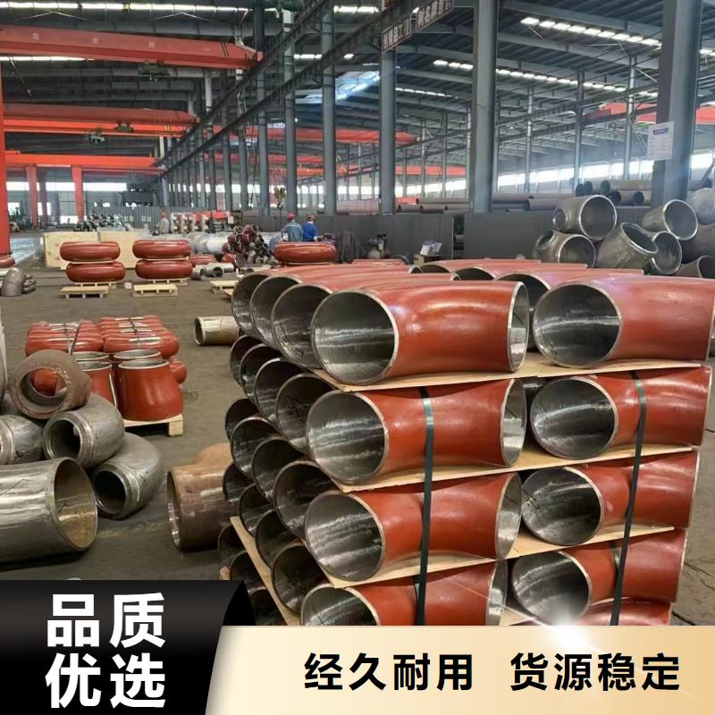 高压锅炉管不锈钢扁钢匠心制造