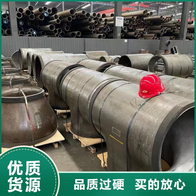 高压锅炉管,消防管超产品在细节