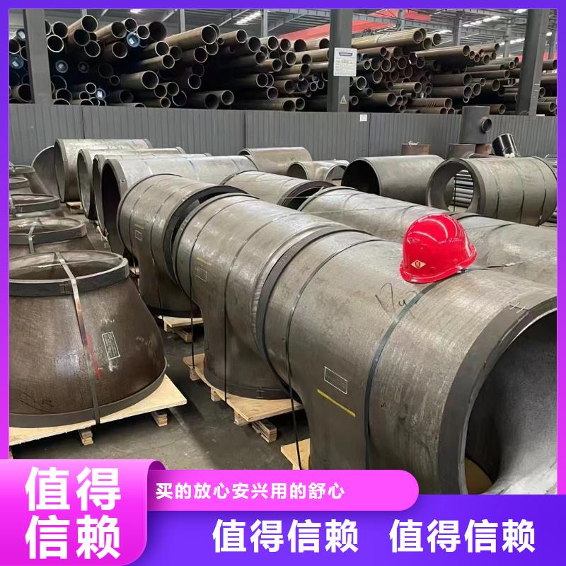 高压锅炉管ND钢耐酸钢管自营品质有保障