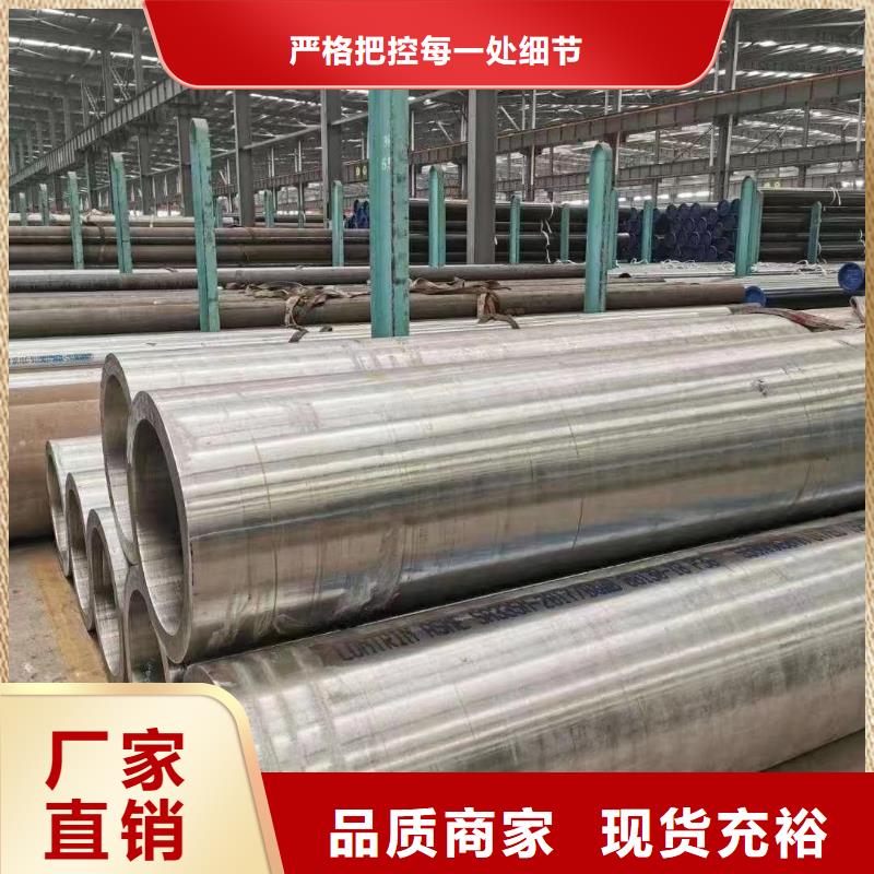 高压锅炉管衬塑管直销厂家