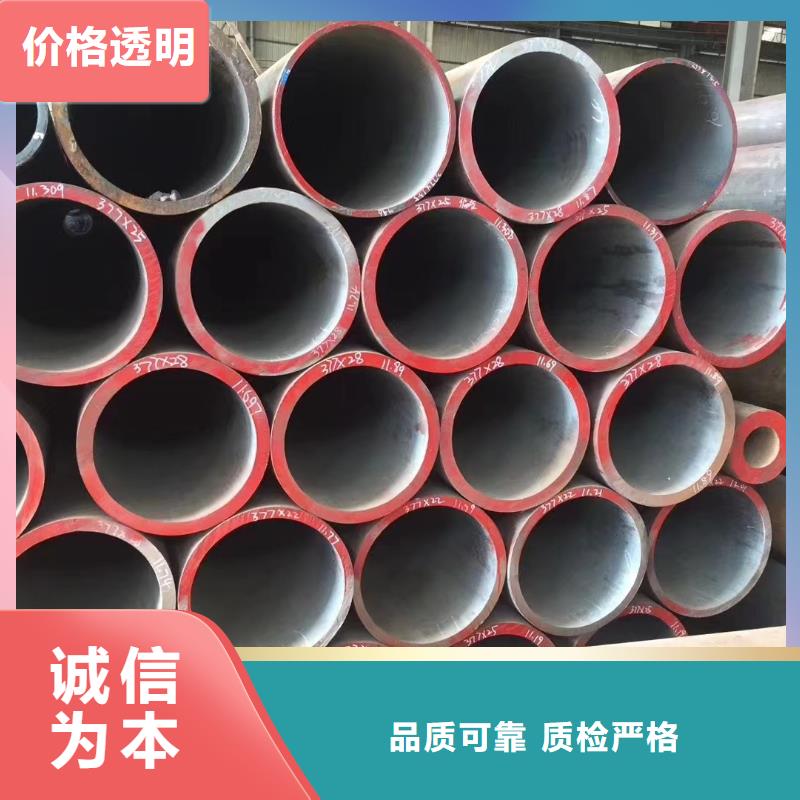 高压锅炉管镍钛合金源头厂家来图定制