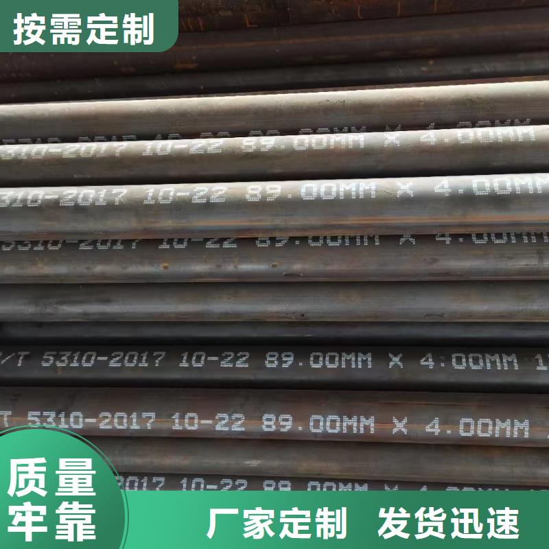 高压锅炉管不锈钢丝实力雄厚品质保障