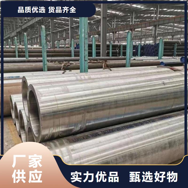 高压锅炉管涂塑管有实力有经验