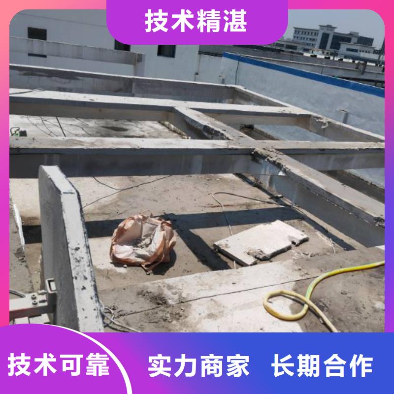 切割-桥墩切割诚信经营