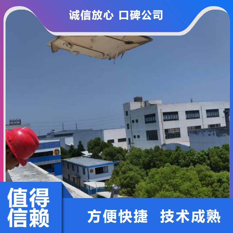 切割水下混凝土切割价格美丽