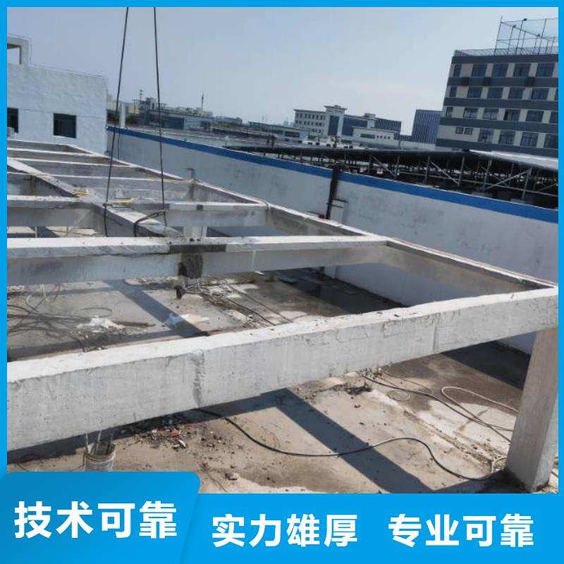 切割_剪力墙切割实力强有保证