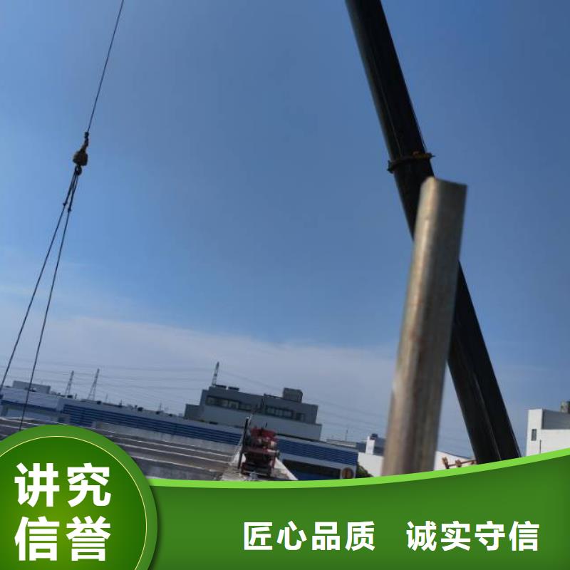 【切割梁柱切割实力团队】
