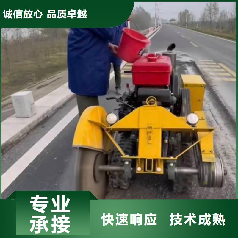 切割-混凝土保护性切割放心
