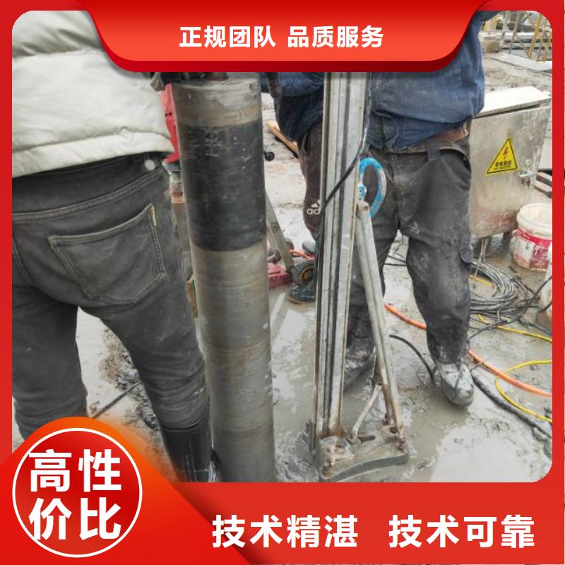【切割】混凝土切割优质服务