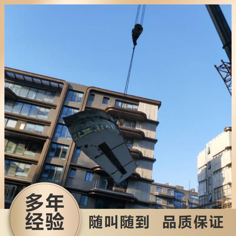 切割混凝土切割打孔知名公司